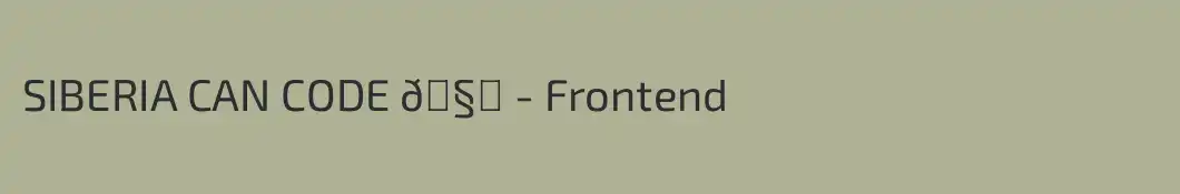 SIBERIA CAN CODE 🧊 - Frontend